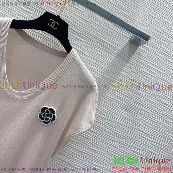 ���� ��* ���� Ƽ���� CH4234230-14