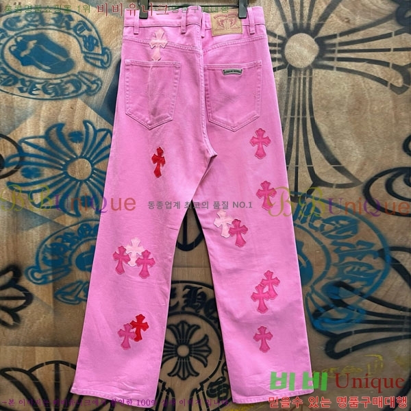 ���� ũ������ û���� CH131739-4