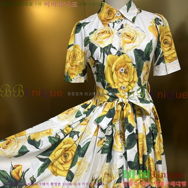 ���� ��ü�ذ��ٳ� ���ǽ� DG34062-1