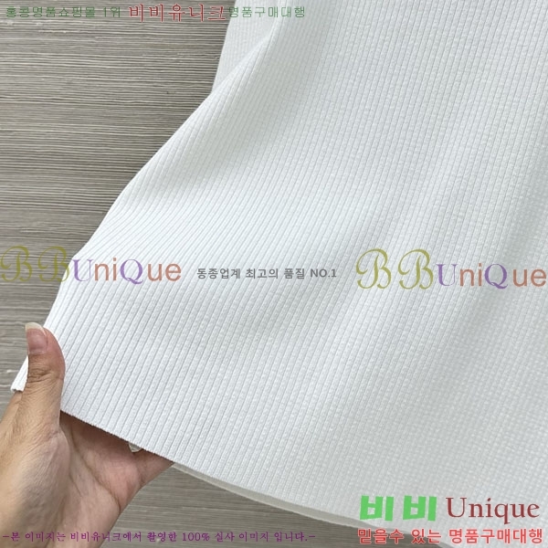 ���� ���� �μҸ�/���� GU33452340-2