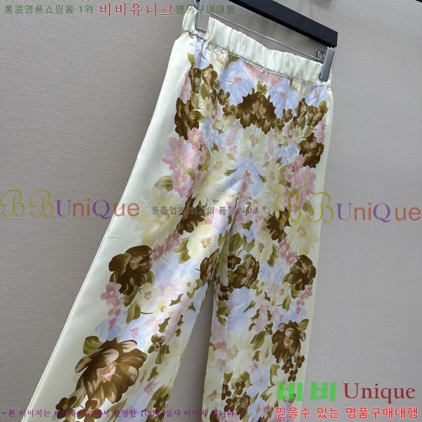 ���� ������ü ���� VS35045-1