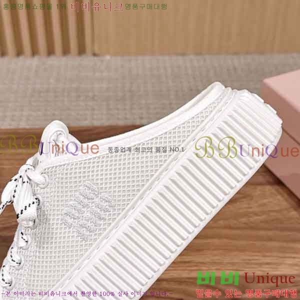 ���� �̿�̿� ����Ŀ�� M5527780-1