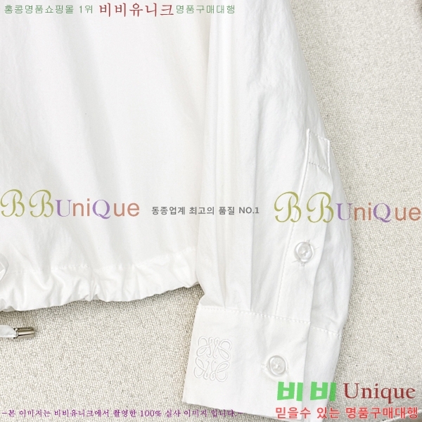 ���� �ο��� ���� LOE245604-3