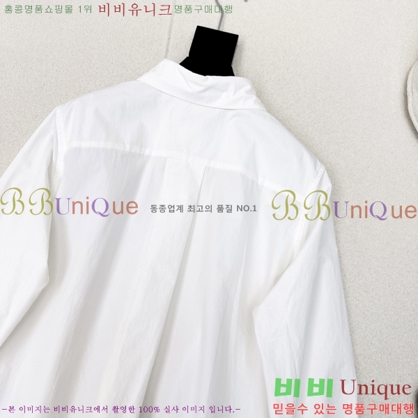 ���� �ο��� ���� LOE245604-3