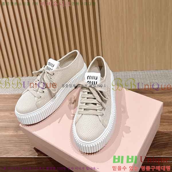 ���� �̿�̿� ����Ŀ�� M5527781-1