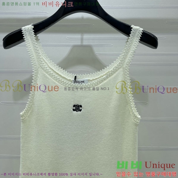 ���� ������ �μҸ�/���� CE2435603-6