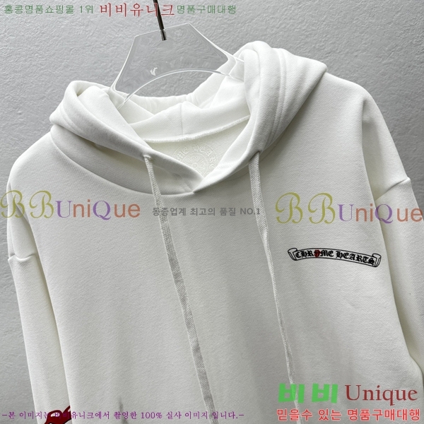 ���� ũ������ �ĵ�Ƽ CH623152-5