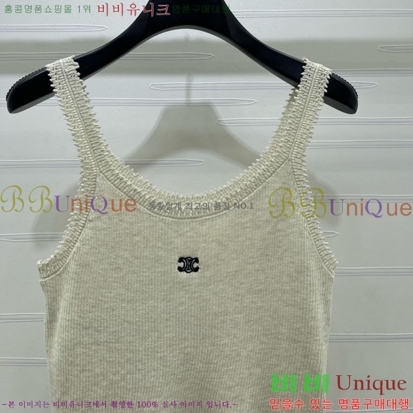 ���� ������ �μҸ�/���� CE2435603-8