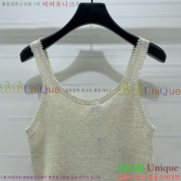 ���� ������ �μҸ�/���� CE2435603-8