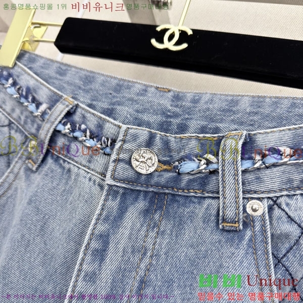 ���� ��* ���� ���� CH345086-6