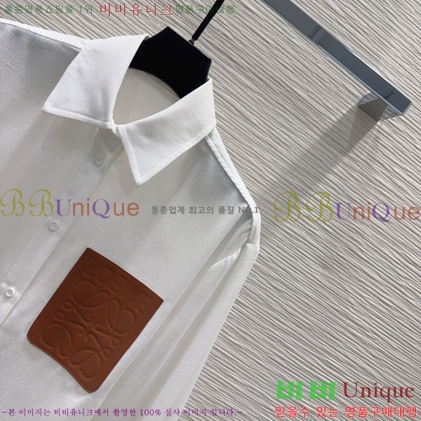 ���� �ο��� ��Ʈ LW1456076-5