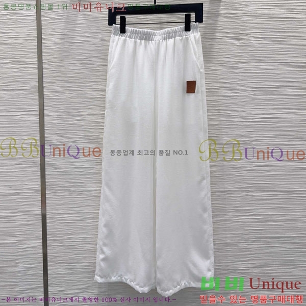 ���� �ο��� ��Ʈ LW1456076-5