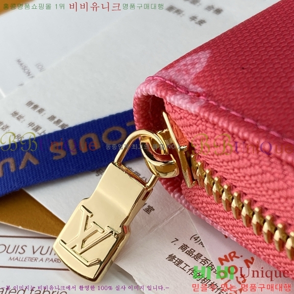 #����*�� ���� ���� M27683-103