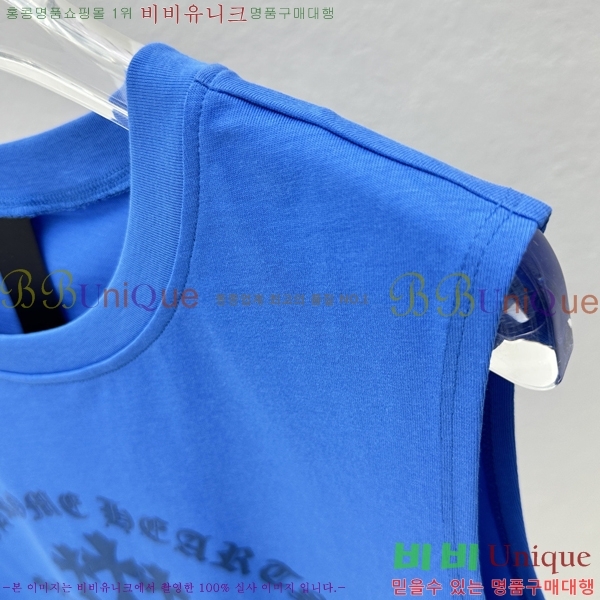 ���� ũ������ �μҸ� CH45367-2