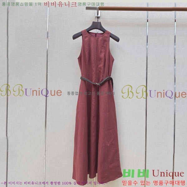 ���� ���ڷ� ��ġ�ڸ� ���ǽ� BC33463-3