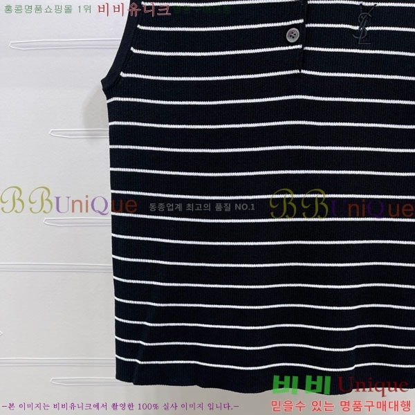  ���� ���ζ� �μҸ� YS42640-12