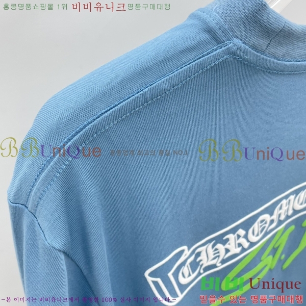 ���� ũ������ ���� Ƽ���� CH316728-2