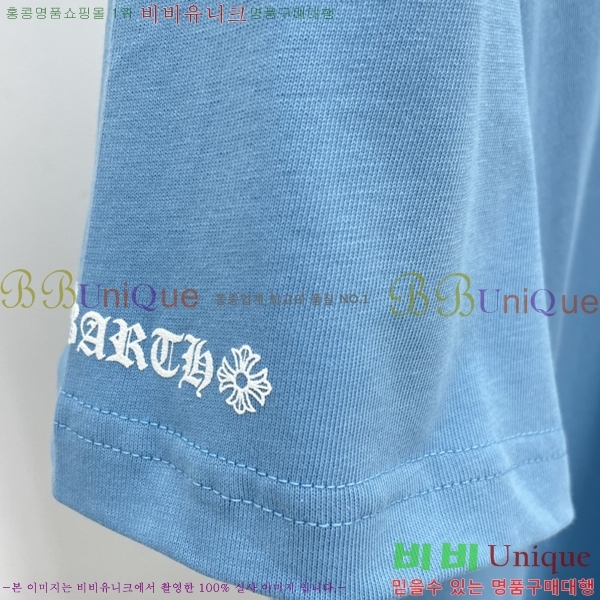 ���� ũ������ ���� Ƽ���� CH316728-2