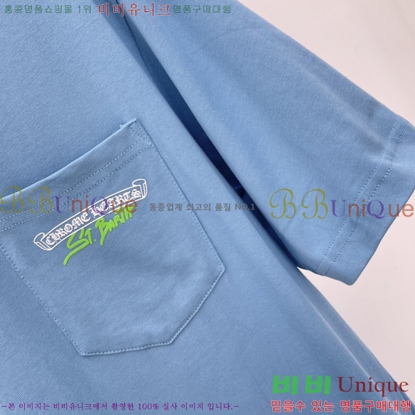 ���� ũ������ ���� Ƽ���� CH316728-2