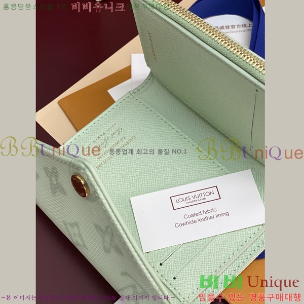 #����*�� ���丰 ���� M27681-101