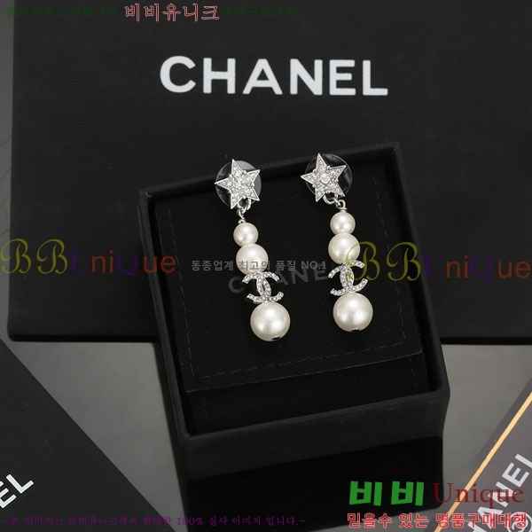 ���� ��* �Ͱ��� CH3452520-13