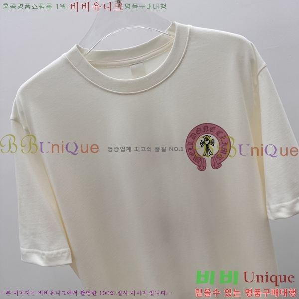 ���� ũ������ ���� Ƽ���� CH316729-4