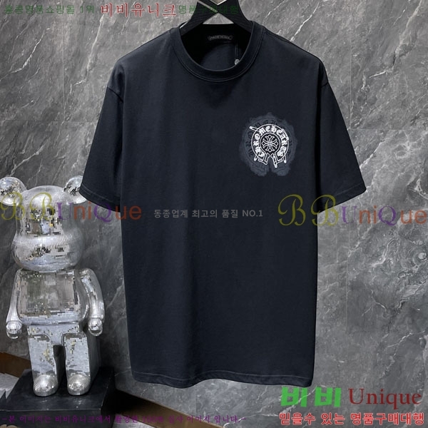 ���� ũ������ ���� Ƽ���� CH875217