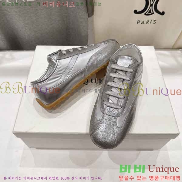 �������� �˷�������� ����Ŀ�� QA5502111