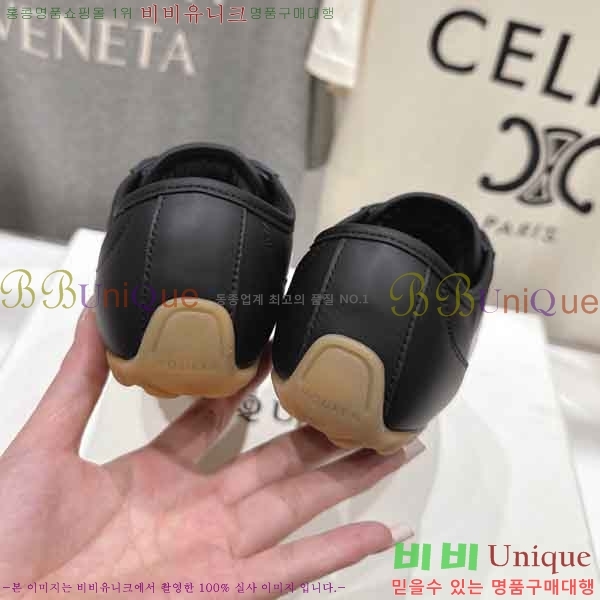 �������� �˷�������� ����Ŀ�� QA5502111-2