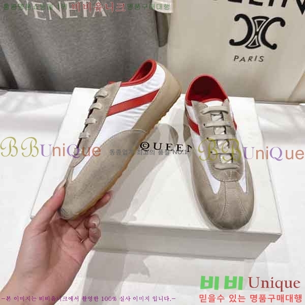 �������� �˷�������� ����Ŀ�� QA5502111-1