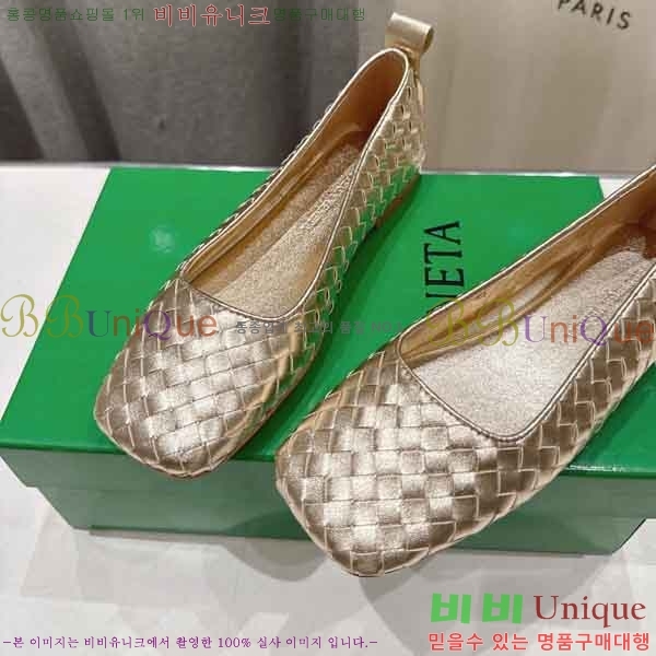 ���� ���װ���*Ÿ �÷����� BV9033345-2