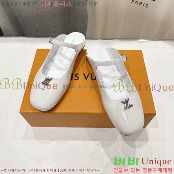 ���� ���̺��� �� ���� BV903600-1