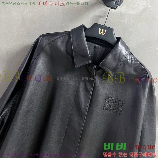 �������� �̿�̿� �簡�� ���� MIU345360-2