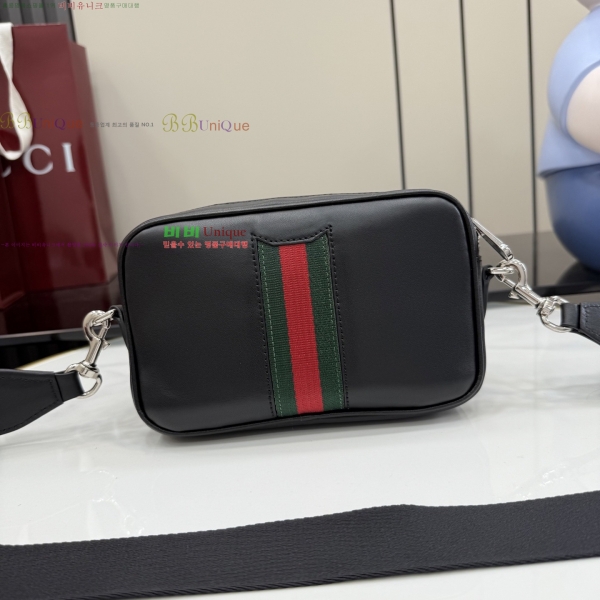 #��* �̴� �޽��� �� 867268-520