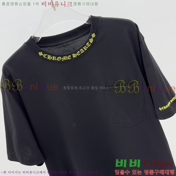 ���� ũ������ ���� Ƽ���� CH31682-1