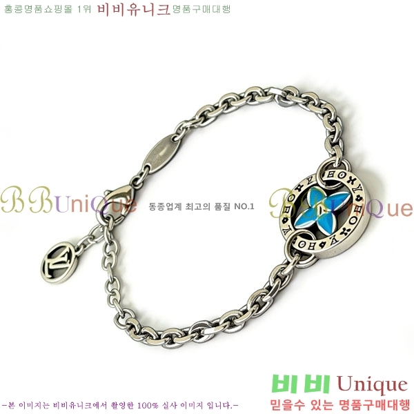 ���̺��� ���� LV2352345-4