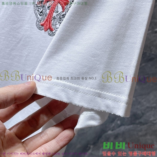 ���� ũ������ ���� Ƽ���� CH875222