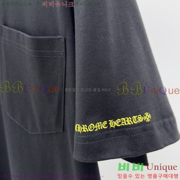 ���� ũ������ ���� Ƽ���� CH31682-1