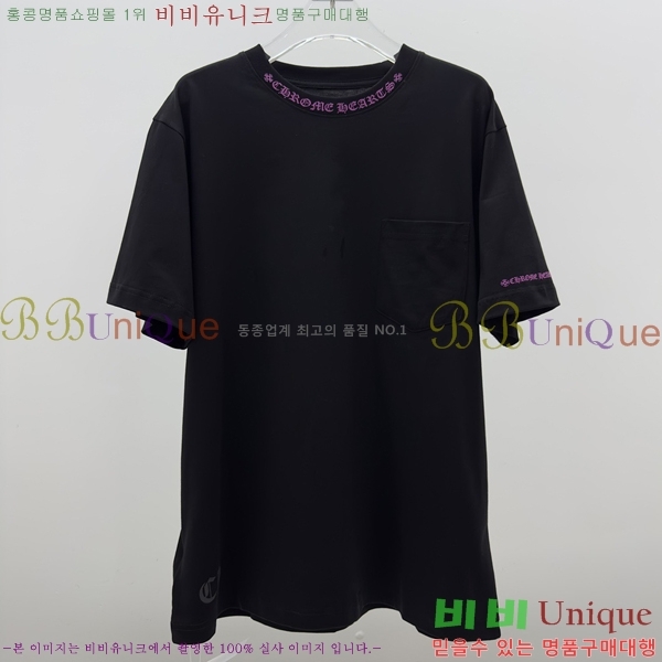 ���� ũ������ ���� Ƽ���� CH31682-2