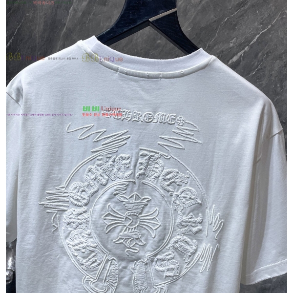 ���� ũ������ ���� Ƽ���� CH875223