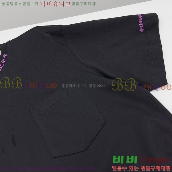 ���� ũ������ ���� Ƽ���� CH31682-2