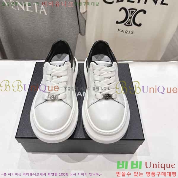 ���� ��* ����Ŀ�� SS5990811-1