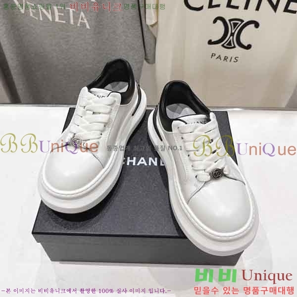 ���� ��* ����Ŀ�� SS5990811-1