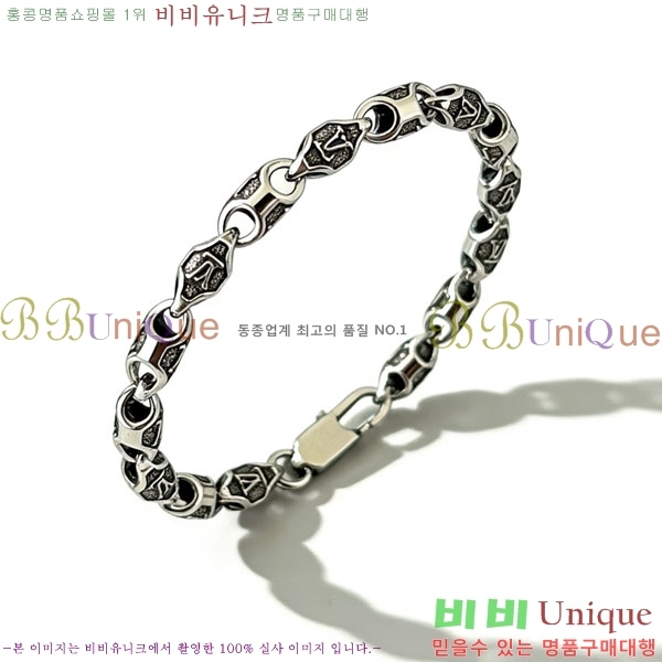 ���̺��� ���� LV2352345-5