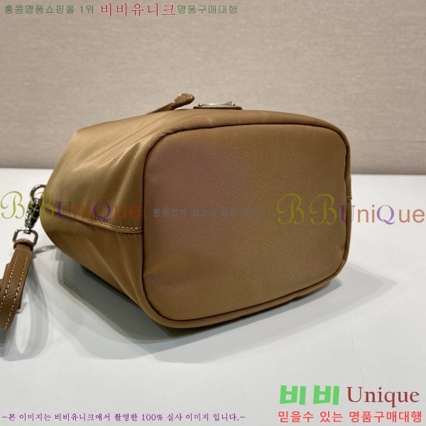 #����* �ΰ� �����Ϸ� ��ν�Ʈ�� �Ŀ�ġ �� 1NS369-102