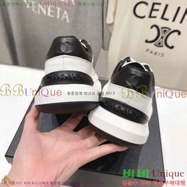 ���� ��* ����Ŀ�� SS5990811-1