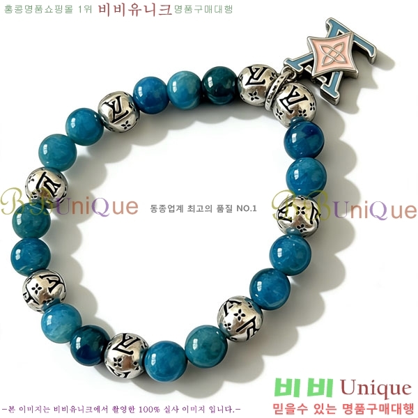 �������� ���̺��� ���� LV2352345-7