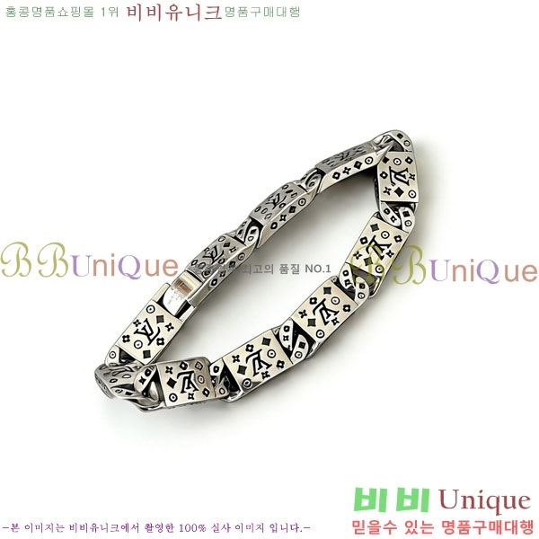 ���̺��� ���� LV2352345-12