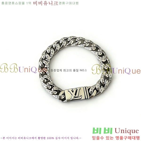 ���̺��� ���� LV2352345-14