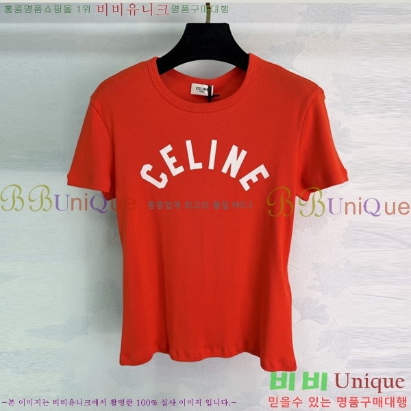 ���� ������ ���� Ƽ���� CE2234205-8